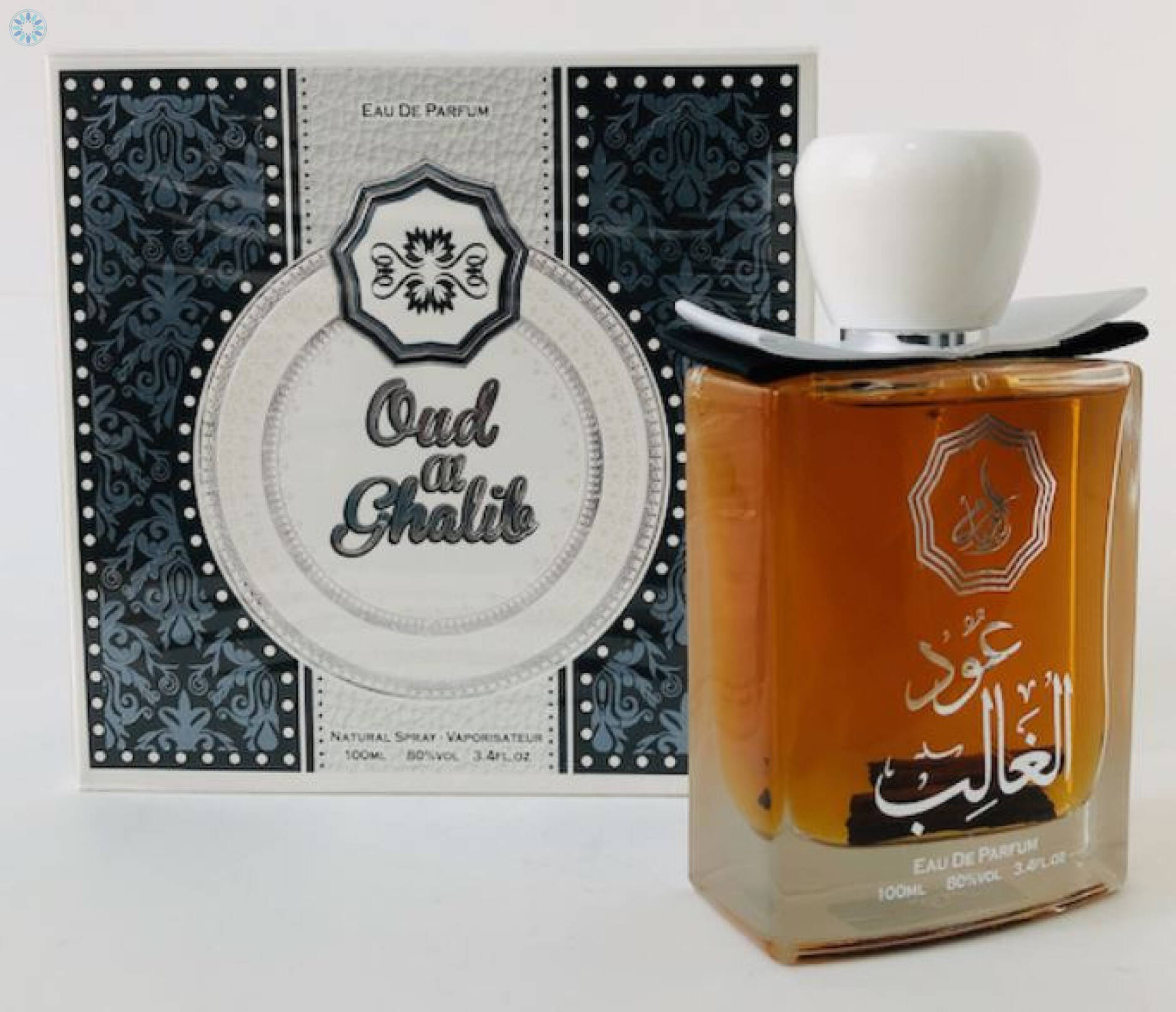Perfumes › Eau De Parfum › Oud Al Ghalib Silver